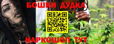 дживик Апшеронск