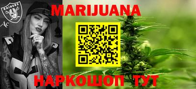 прущий лед Лесосибирск