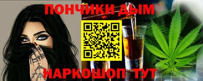 метадон Ликино-Дулёво