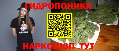 метадон Ликино-Дулёво