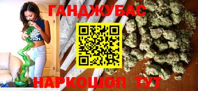 2c-b Апрелевка