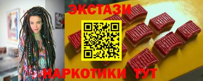 метадон Ликино-Дулёво