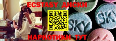 прущий лед Лесосибирск