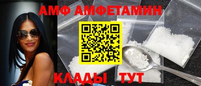 метадон Ликино-Дулёво
