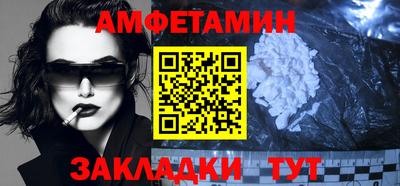 прущий лед Лесосибирск