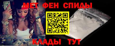 метадон Ликино-Дулёво
