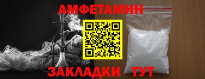 метадон Ликино-Дулёво