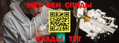 винт Ливны