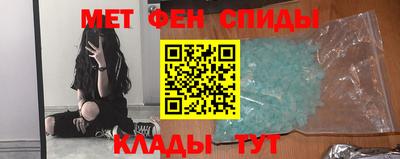 винт Ливны