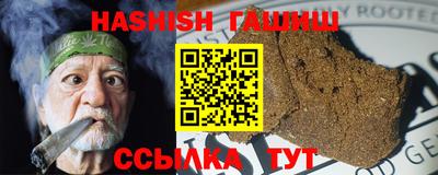 метадон Ликино-Дулёво