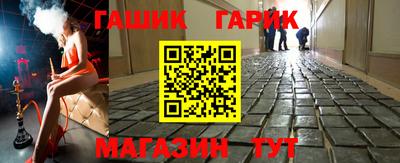 прущий лед Лесосибирск