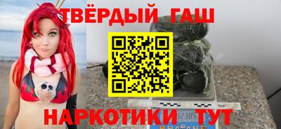 2c-b Апрелевка