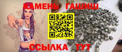 2c-b Апрелевка