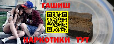 винт Ливны