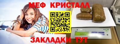 прущий лед Лесосибирск