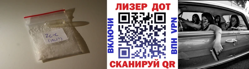 Купить  Кандалакша  LSD-25 экстази кислота 