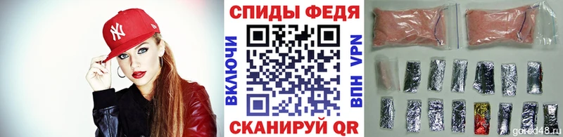 МЕТАМФЕТАМИН пудра  Купить закладки  Кандалакша 