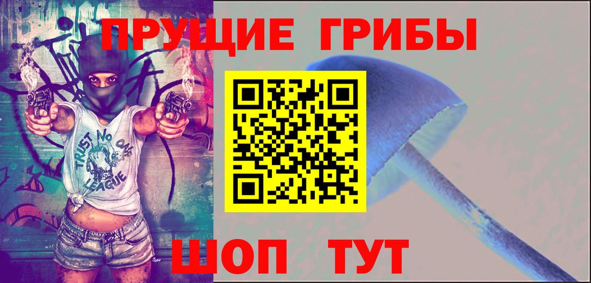 АМФЕТАМИН Кандалакша