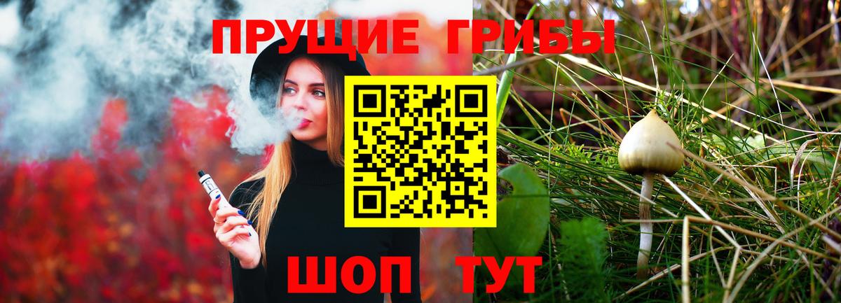Мефедрон   Экстази  ГАШ  Наркошоп  Вход с VPN  Кандалакша  Бошки Шишки 