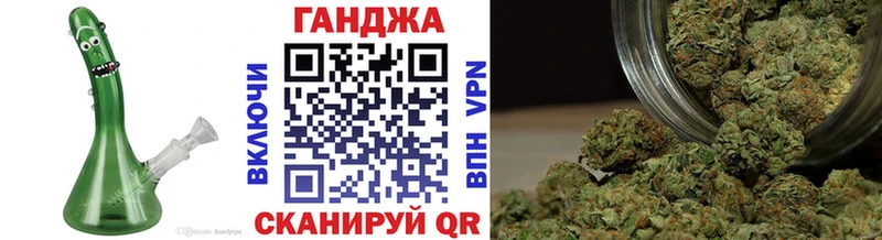 Купить закладки  Кандалакша  МАРИХУАНА сатива 